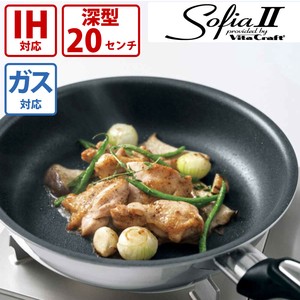 VitaCraft ビタクラフト ソフィア2 ウォックパン20cm キッチン用品 調