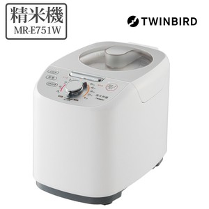 TWINBIRD ツインバード コンパクト精米器 精米御膳 MR-E751W キッ