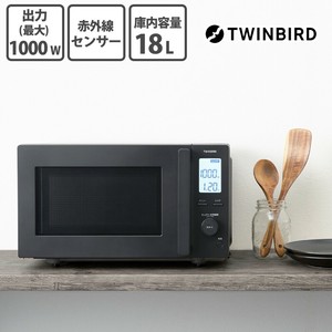 ツインバード TWINBIRD センサー付フラット電子レンジ ヘルツフリー 1000