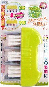 まるごと風呂ブタブラシ GR
