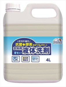 スマイルチョイス衣料用洗剤 【衣料用洗剤】