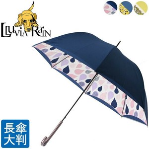 晴雨两用伞 女士 防紫外线