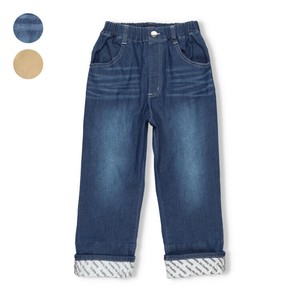 Kids' Full-Length Pant 5/10 length 8/10 length