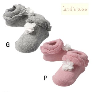 Babies Socks Gift with Built in Bra Presents Flowers