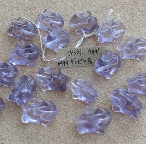 Gemstone