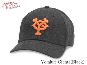American Needle Archive Legend Cap-NPB 22121