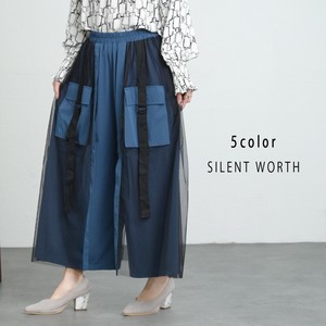 Full-Length Pant Design Wide Pants [2025 NEW]