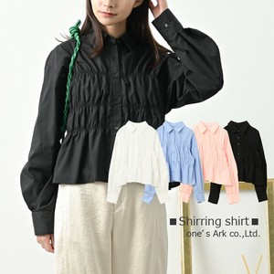 Button Shirt/Blouse Shirring TC broadcloth fabric