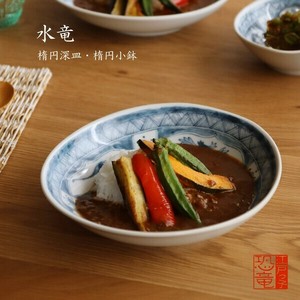 Mino ware Main Plate Dinosaur Made in Japan