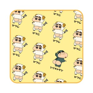 Handkerchief Sheep Mini Towel Soft
