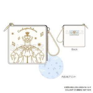 Pouch Square Clear