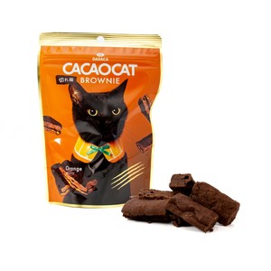 CACAOCAT BROWNIE オレンジ 切れ端　チョコレート 60g