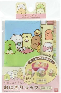 Bento Item Sumikkogurashi Onigiri 15-pcs