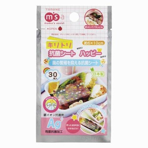 キリトリ抗菌シート ハッピー P-3084 トルネ