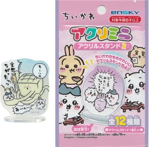 Chikawa Toy Acrylic Stand
