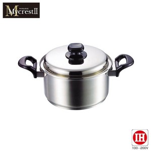 「マイクレストII」両手鍋20cm MT-20W