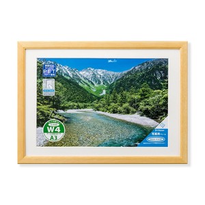 写真額　カノト　ワイド四つ切　ナチュラル　33C09203901