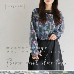 【SDギャザリング】軽やかで華やかな印象に♪フラワー柄シアートップス レディース/2025春夏新作 vingtrois
