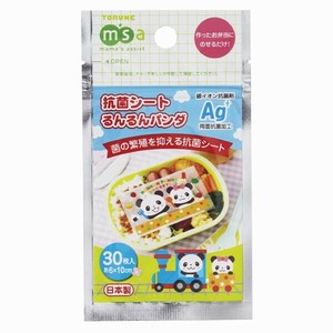 お弁当抗菌シート るんるんパンダ 30枚入 P-2912 トルネ