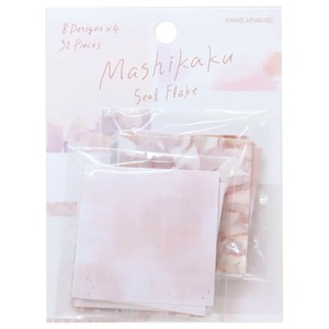 【取寄品】MASHIKAKUシールフレーク ベージュ