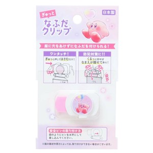 【取寄品】星のカービィ なふだクリップ STARRY DREAM