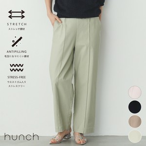 【新色/再入荷】バリラク ストレートパンツ 2025新作 S/S