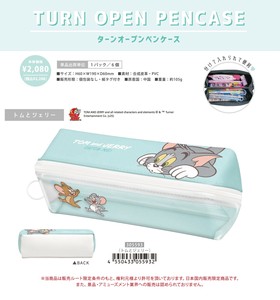 【取寄せ商品】トムとジェリー ペンケース (my)