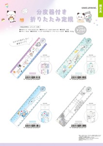 【取寄せ商品】もちもちぱんだ ずっとシマエナガ もぐにゃん その他 分度器付き折りたたみ定規(my)