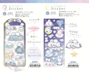 【取寄せ商品】ずっとシマエナガ シール (my)