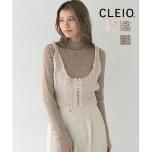 [SD Gathering] Sweater/Knitwear CLEIO Bustier 2-way