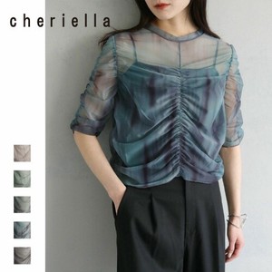 [SD Gathering] 束腰外衣 cheriella 褶边/木耳边