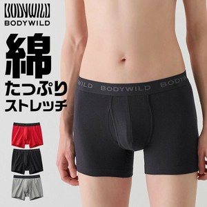 BODYWILD（ボディワイルド）/紳士　ボクサーパンツ（前あき）