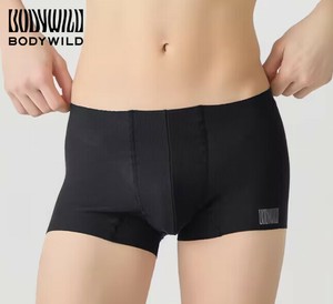 BODYWILD（ボディワイルド）/紳士　ボクサーパンツ(前とじ)　AIRZ　腰ゴムなし　日本製