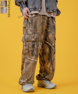 Full-Length Pant