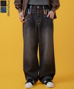 Full-Length Pant Waist