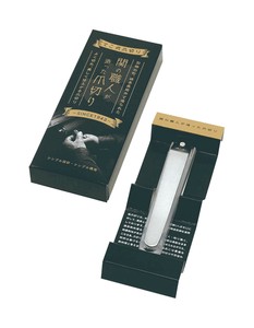 Nail Clipper/File