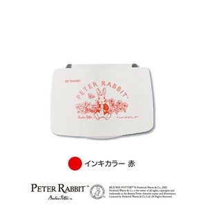 【数量限定商品】【新商品】ピーターラビット スタンプパッド「レッド」 キャラクター うさぎ