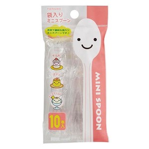 一次性厨房用品 10只