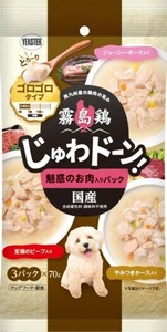 [イースター] 霧島鶏　じゅわドーン！　ゴロゴロ　魅惑のお肉入りパック210g（70g×3袋）