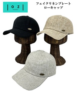 フェイクリネンプレート　ローキャップ　LOWCAP 帽子　スナップボタン　ユニセックス　春夏 サイズ変更可能
