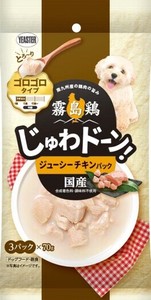 [イースター] 霧島鶏　じゅわドーン！　ゴロゴロ　ジューシーチキンパック210g（70g×3袋）