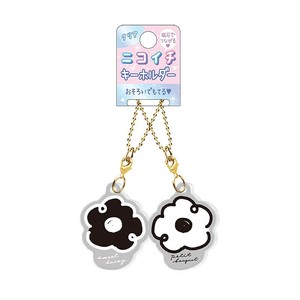 Key Ring Clear Nikoichi Key Chain Daisy