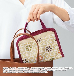 はなえみ りっか／ばっぐいんばっぐ