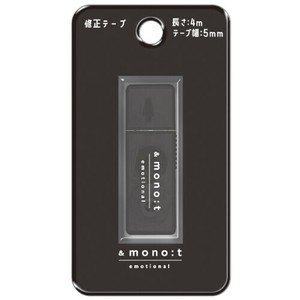 Q-LiA Eraser Monotone Correction Tape