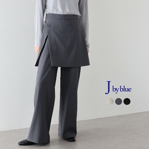 Full-Length Pant Wrap Skirt [2025 NEW]