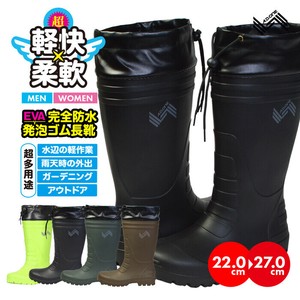 レインブーツ 軽量 長靴 メンズ レディース 男女兼用 防水 作業靴 アウトドア ロング 雨靴 雪かき 防災