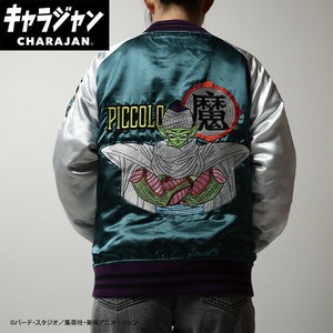 ドラゴンボールZ ピッコロ スカジャン(L)　アウター レディース　メンズ