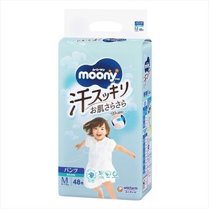 ムーニーマン汗スッキリ男女共用M48枚 【オムツ】