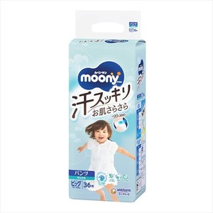 ムーニーマン汗スッキリ男女共用ビッグ36枚 【オムツ】