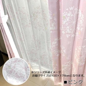 ディズニー ミッキー&フレンズ レースカーテン 2枚組  ピンク 100×176cm SB-613